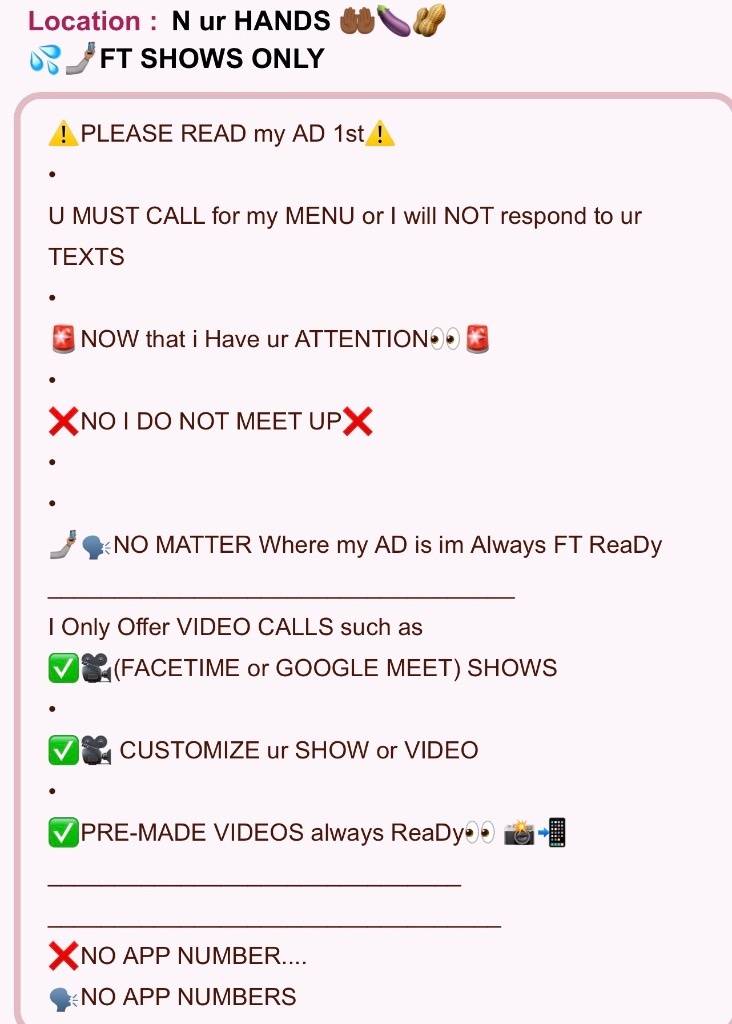 ⚠BIG JUICY BOUNCY ASS⚠• FACETIME SHOWS💲im Ready 2 HELP u NUT really HARD🎥👀🤪(CAKE 🎂CAKE CaKe) - Photo 2